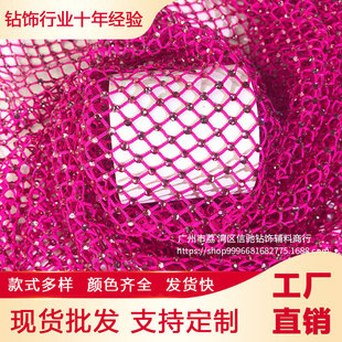 �����W���C荷��b�o�� Ь�ӾW���� ˮ荾W������U������Դ���S