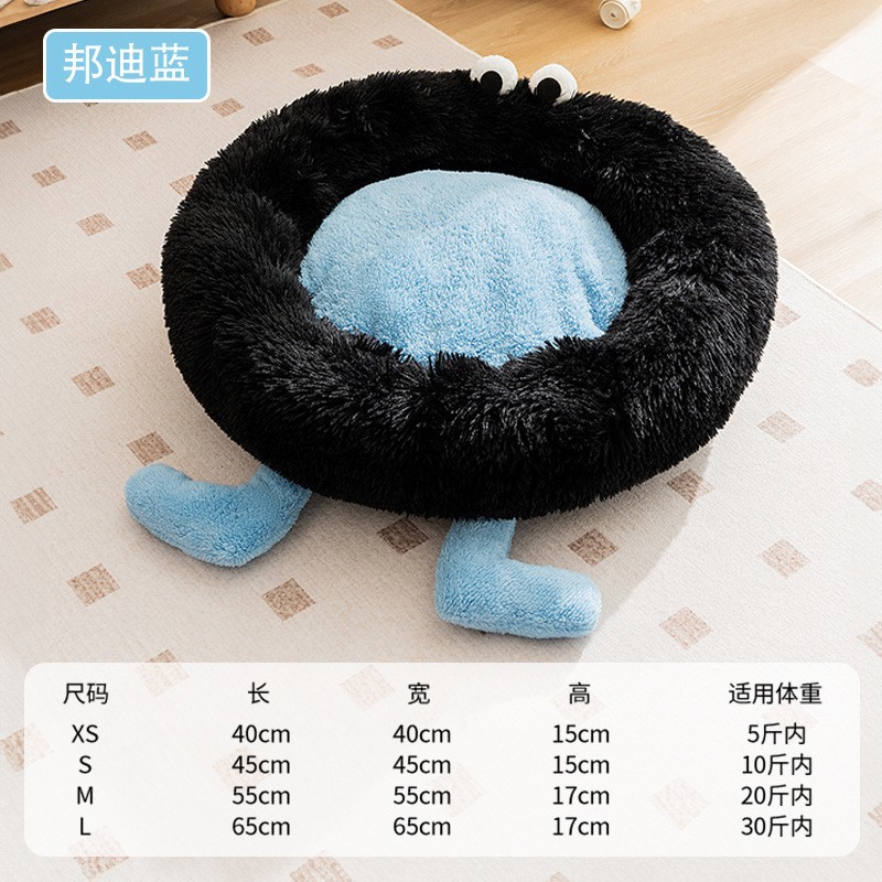 Gato otoño invierno mochila monstruo extraño gato cálido felino Teddy pequeño perro guardería adorable suministros de mascota guardería