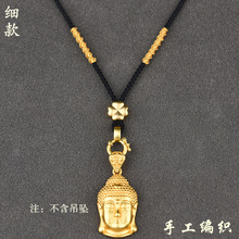 �������~���ֹ������������KŮʿ�ˌ��_�P���^���K�Ӓ첱����K