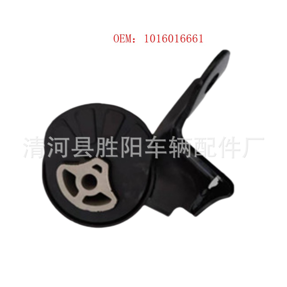 Aplicable a la junta de la junta izquierda del motor Geely nuevo Dihao 1016016661