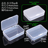 Toothpaste, toothbrush, oral set, hygienic storage box