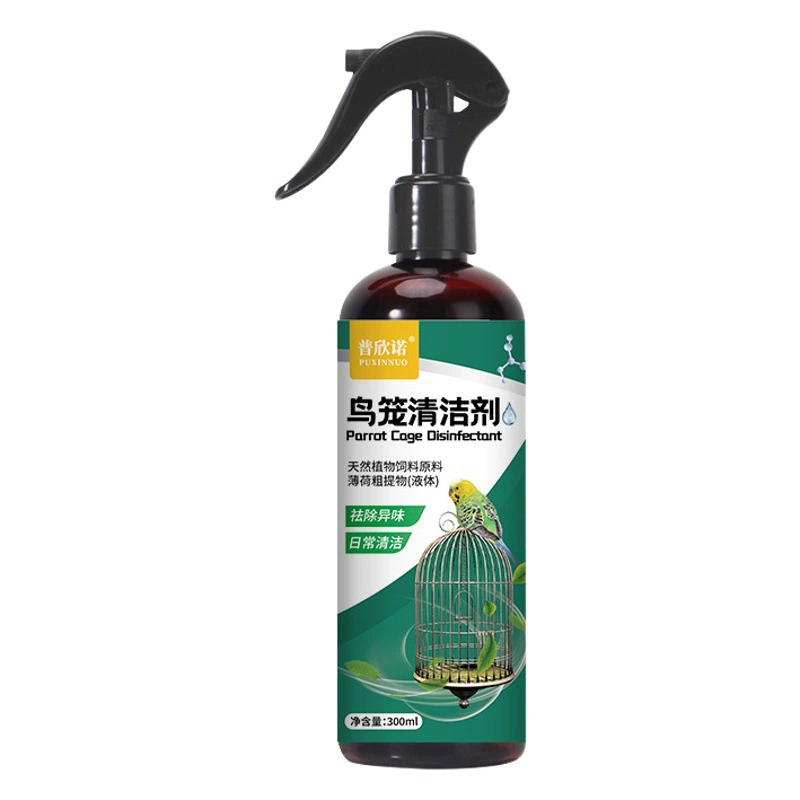 Puxino очиститель клетки для птиц, дезодорирующий спрей для попугаев, очиститель клетки для птиц, чистка клеток для попугаев, товары для домашних животных