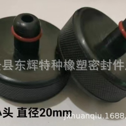 本厂生产销售特斯拉汽车千斤顶垫块