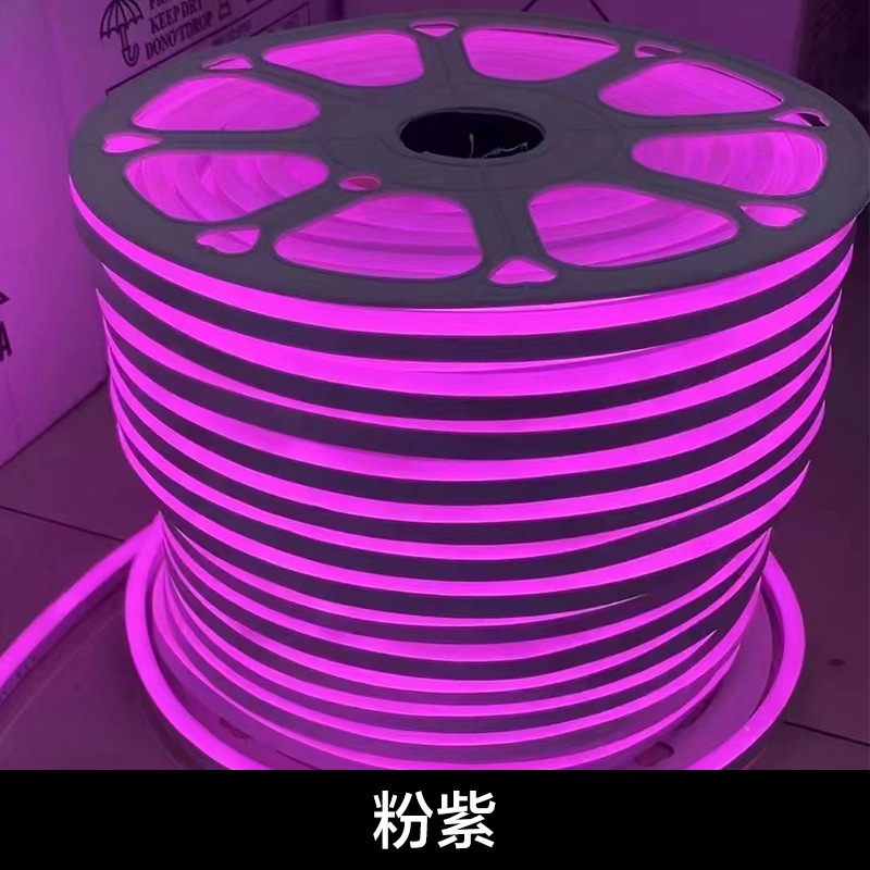 led高压柔性霓虹硅胶灯带户外防水亮化装饰室内外氛围线性灯灯|undefined