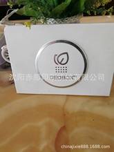 ����⚤ �x�����w ע��ģ�ߠC��C ���Ϛ��D���Cӡ�Cӡˢ�C�S