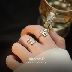 Rongshu Tree S925 Silver 26 Letter Open Ring for Women, Ins Inspired Unique Design Simple Band Index Finger Ring, New Trendy