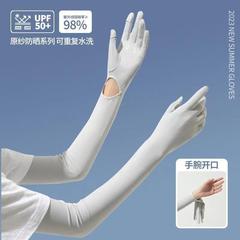 Arm sleeves summer full package new nylon arm sunscreen wholesale outdoor cycling ice silk arm sleeves for women long sleeve sun protection gloves