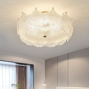 French Light Luxury Master Bedroom Lamp Cream Style Internet Celebrity Ginkgo Leaf Glass Modern Simple Room Full Spectrum Ceiling Lamp