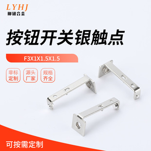 F3x1x1.5x1.5   ���o�_�P�y�|�c�L�_��� �Դ�_�P�i���� ��׃��