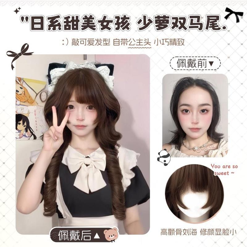 小熊奈奈日系Lolita水母头公主切甜美长卷发仿真发女生假发全头套|undefined