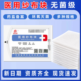 �t�ü����K�o���BƬ����һ���Լ���Ƭ�������������o��Ó֬�޼���