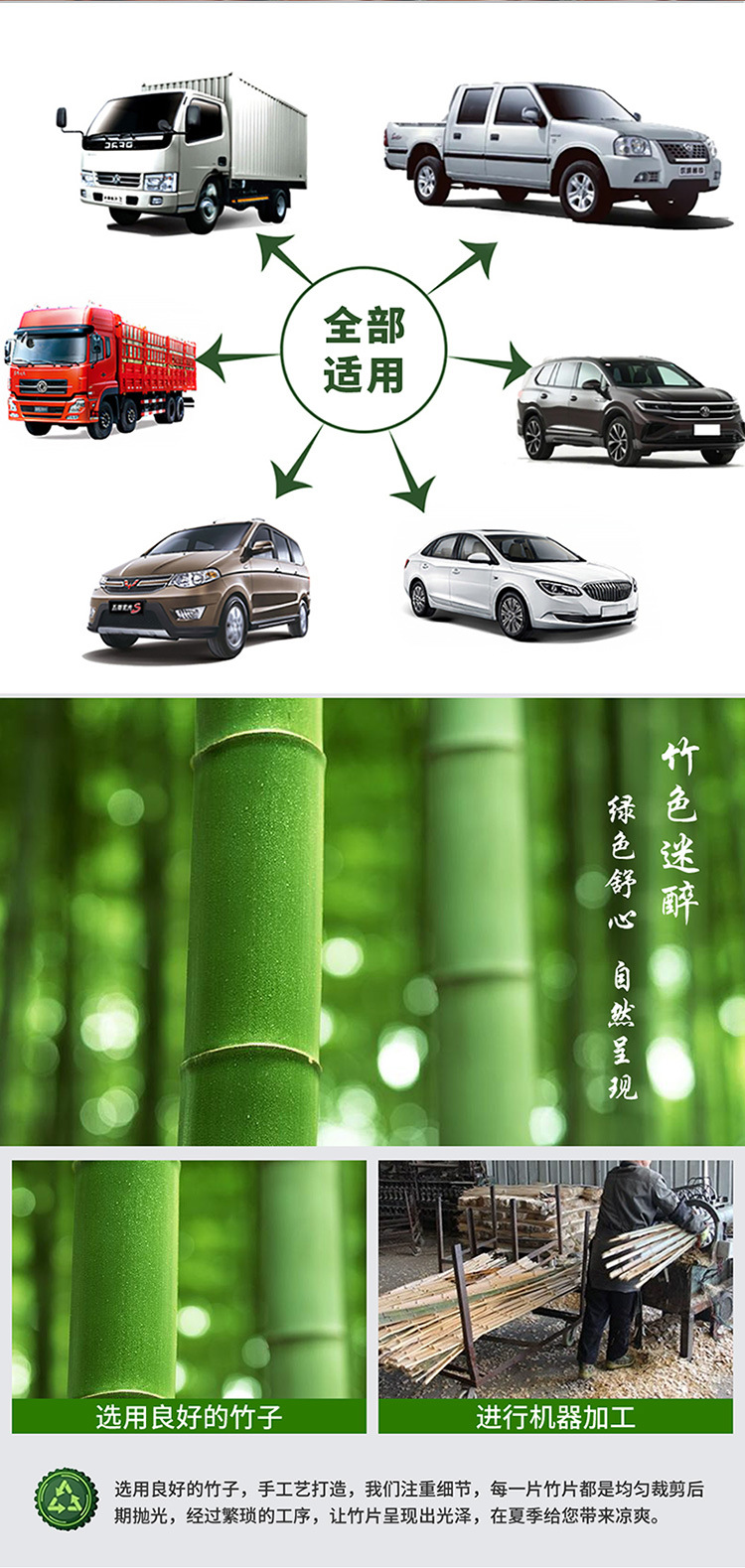 Car Seat Cushion Summer Truck Seat Cushion Cooling Pad Single Piece Seat Car Pad Bamboo Cooling Mat Ice Pad Rear Ventilation for Long Sitting