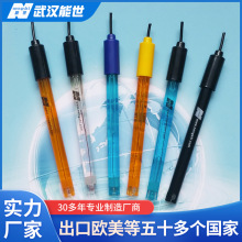 �ӹ�����PH늘O���|�Ȝyԇ�x��������PH̽�^pH������