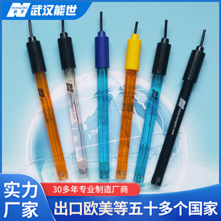 �ӹ�����PH늘O���|�Ȝyԇ�x��������PH̽�^pH������