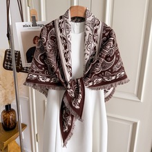 新款腰果保暖舒适散须仿羊绒围巾女士气质穿搭外搭三角披肩秋冬