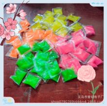 ���S�絰Һ���󘷇I�µ��Бе����I�����S���㵰�S���M΢�������