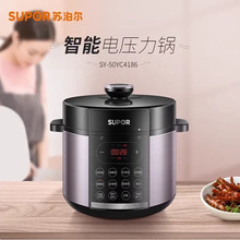 �ղ�����ѹ��������5L���Ҹ�ѹ��˫��ȫ�Զ�����SY-50YC4186