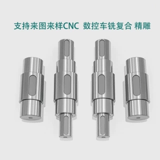 cnc五轴加工 走心机加工 车铣复合加工 铝合金铜件五金零件定制