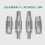 cnc定制复合铝合金走心机