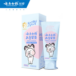 ��ϰ�ș�����������غ͝��������ڃ�ͯ�����ݮ����60g