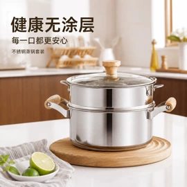 奶锅;汤锅;盘