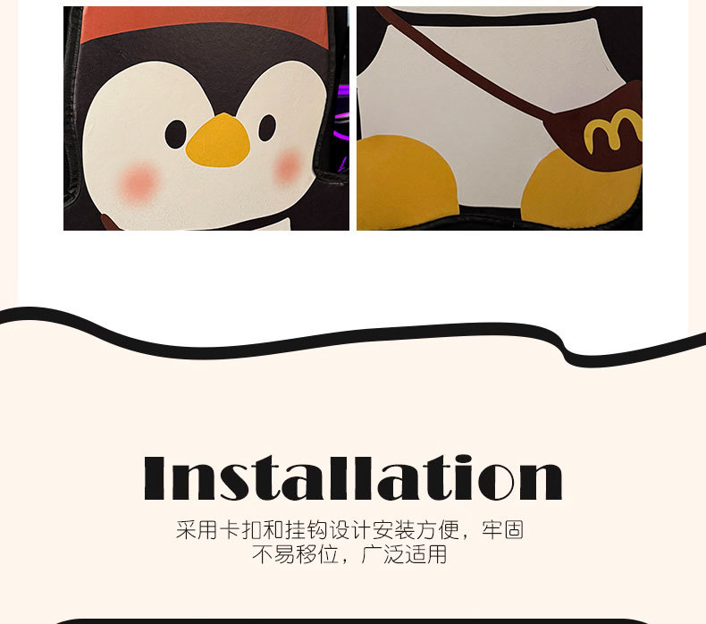 M Penguin Car Anti-Kick Pad Universal Rear Seat Back Anti-Dirty Protective Pad Car Rear Protective Pad Anti-Pad