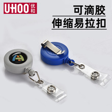 ����1.5cm�����ɵ��z�A����s��   ���������ÆT���C������������