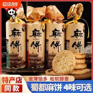 �Ĵ��خa������ɫ����}ζ������y���c�c�İ��ֶY֥���ֹ�