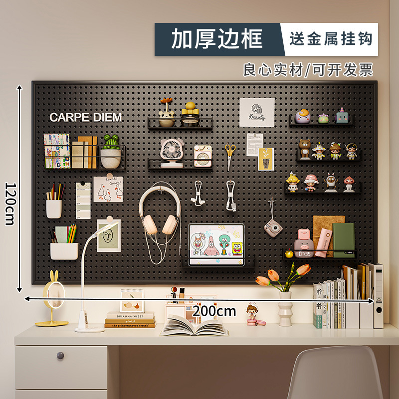 Esquina de café agujero agujero tablero estante de pared mango marco de taza colgante de pared estante de exhibición de almacenamiento tablero colgante de metal puede