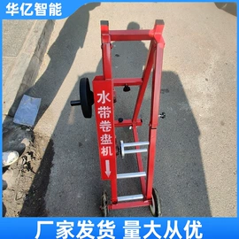 矿山施工设备;其他行业专用;轨道交通器材