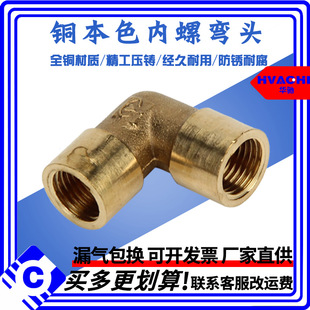 90�ȏ�ͨ ֱ�Ǐ��ܚ��Ԫ���~���^4����z��/����/����/���⏝�^