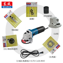 �|��S1M-FF03-100A��ĥ�C�����ȫ�D�Ӷ���̼ˢ�^��늾��X݆����