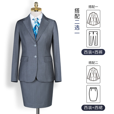 灰色人字纹西装女西服套装女休闲小西装男女同款政府公务员职业装