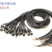 4о�����^M12���^��ĸ�^β��܇�d���C��ҕ�l�D�����L��1Mע�ܾ�