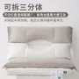 学生牵引单人双向枕芯