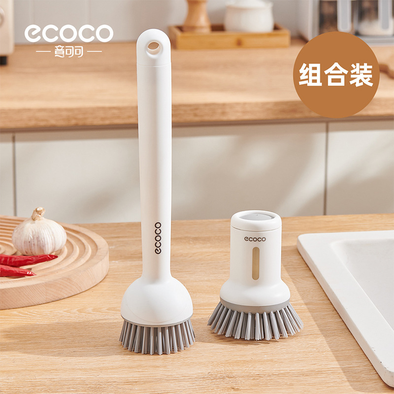 刷锅神器厨房专用洗锅刷子不沾油不伤锅多功能清洁刷家用长柄锅刷|undefined