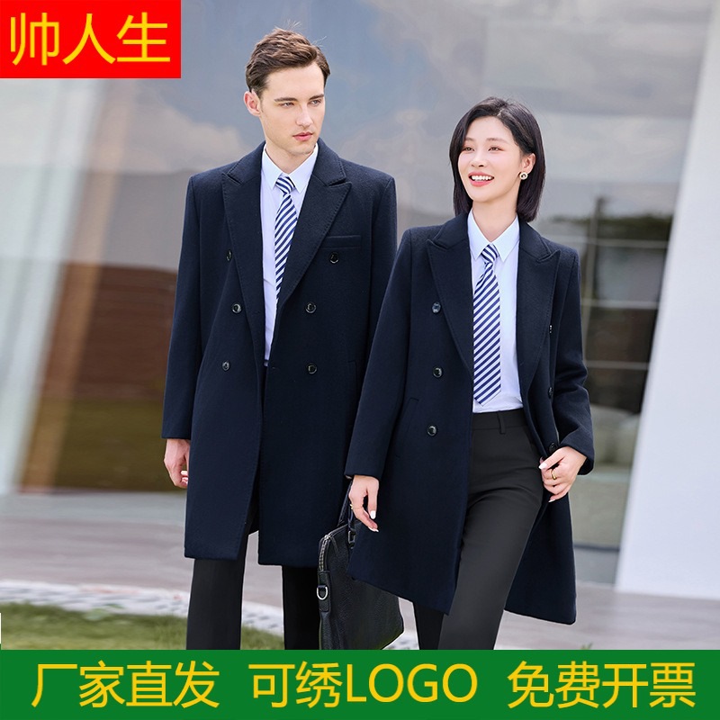 Professional Navy Blue Outwear Woolen Outwear Women's Winter Thickeneded Wool Men's and Women's Workwear Windbreaker Winter Style