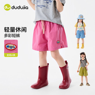 �ོ�Ůͯѝ�Ӄ�ͯ��ѝ���eѝ�������ÿ������WԺ�L2026�ļ��¿�