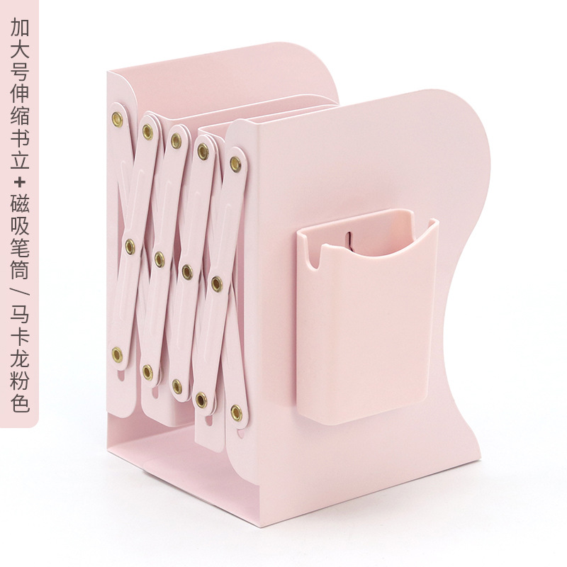 Soporte de libro de dibujos animados simple soporte de libro retráctil escritorio plegable de almacenamiento de libro stretch Book stand papelería al por mayor