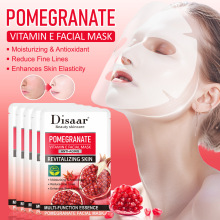 跨境Disaar红石榴面贴膜补水滋润提亮护肤品批发Pomegranate mask