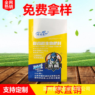 �S�����l���ʴ��Ӹ�Ĥ�Ӄ�Ĥˮ�܏ͺϷ��ϰ��b����ӡ������ӡˢ