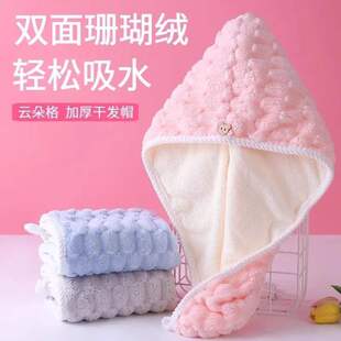 �p�ӼӺ�녶��ɰlñ�lñ�ٳ�����ˮ���ɰlñ�ٸɰlñŮ�ɐ�ë��