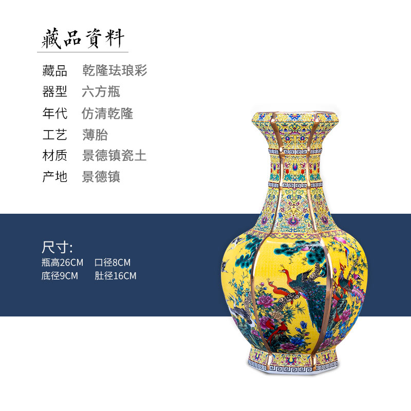 노란색 육각병(얇은 타이어)