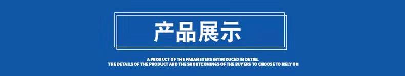 微信图片_20210718120616