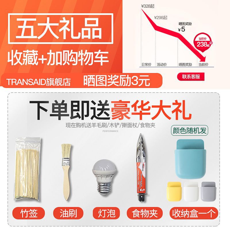 Máquina de salchicha asada doméstica comercial pequeña máquina de perros calientes aislamiento automático de Taiwan máquina de salchicha de jamón asado