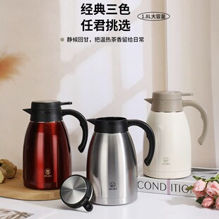 ����9132̖��տ��ȉ�304��~��đ���؉�һ�I��ˮ�Ӽ��k��ˮ��
