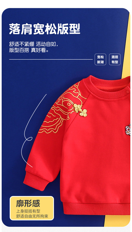 https://www.toonies.cn詳情_04.jpg_800x800.jpg