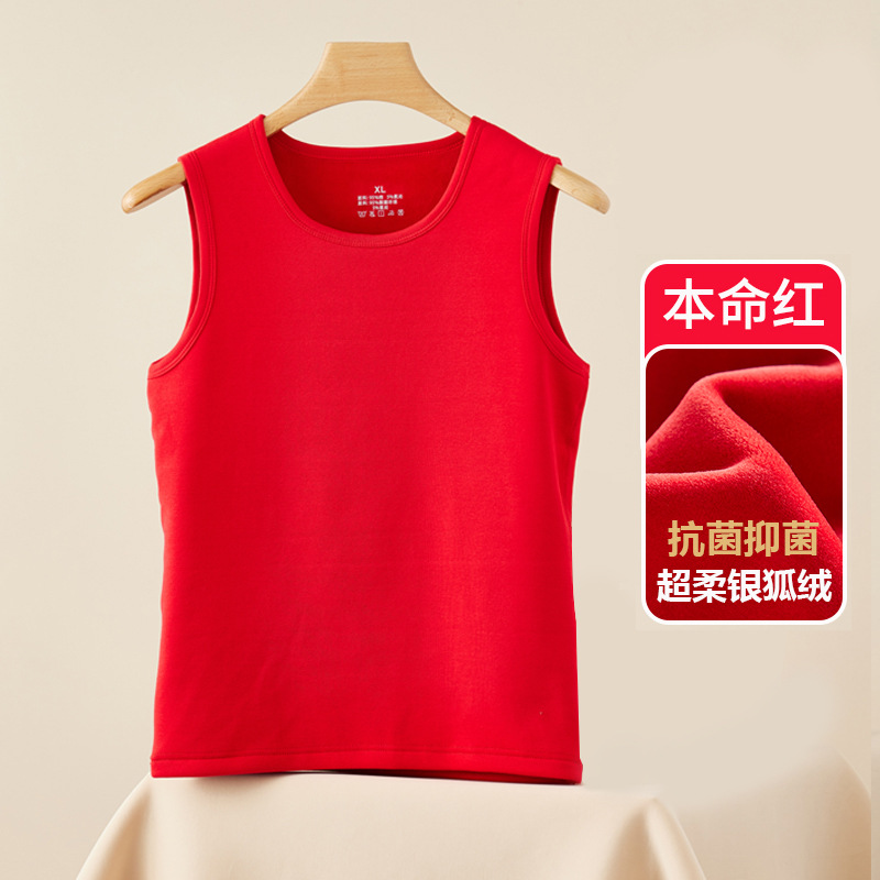 抗菌綿430グラムとベルベットの保温ベストを厚くした男性の中にシャツを着て発熱した袖なしの馬甲秋冬