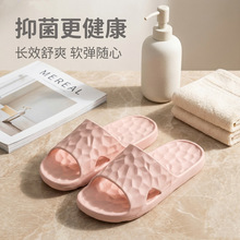 ���x��ЬŮ�҃ȼҾӼ����ʹ������_ϴ�����ԡ�қ���Ь���ǹ�ɫ