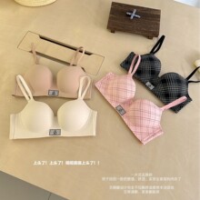 8229#�A�A�؃���Ů�۔nС���ո�����´���U���@�����m������